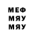 Альфа ПВП VHQ MVDNES Official