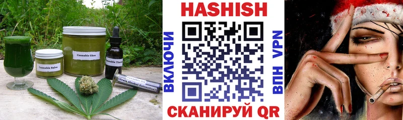 Cannafood марихуана  магазин    Барыш 