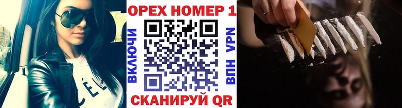 COCAIN Эквадор Барыш