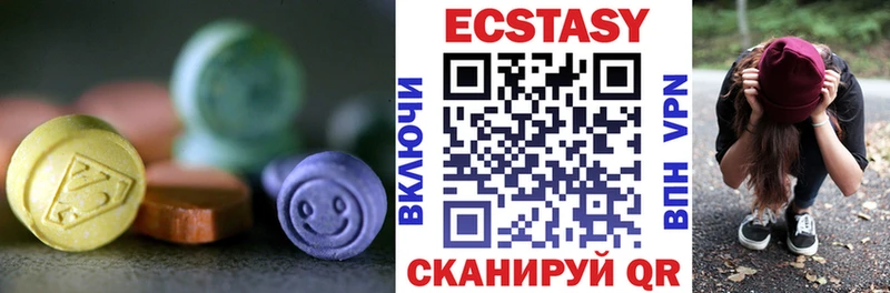 ЭКСТАЗИ mix  Барыш 