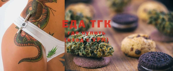 не бодяженный Инсар