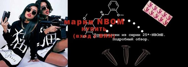 круглые Каменск-Шахтинский