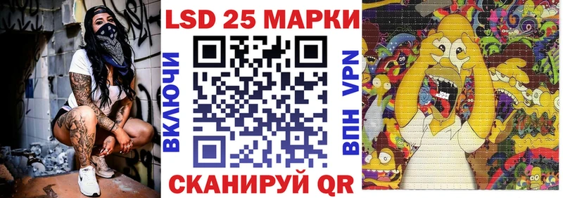 магазин  наркотиков  Барыш  Наркотические марки 1,8мг 