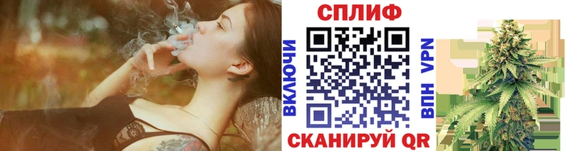 продажа наркотиков  Барыш  ОМГ ОМГ сайт  Бошки марихуана MAZAR 